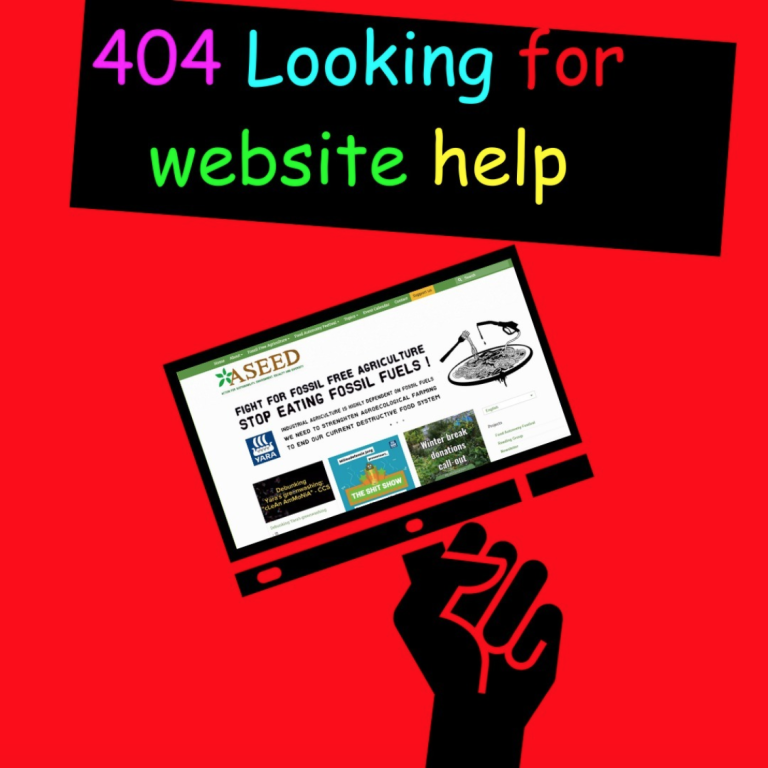 We are looking for help with our website!